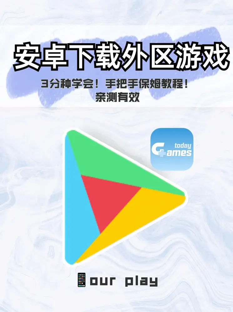 现金网体育官网截图0