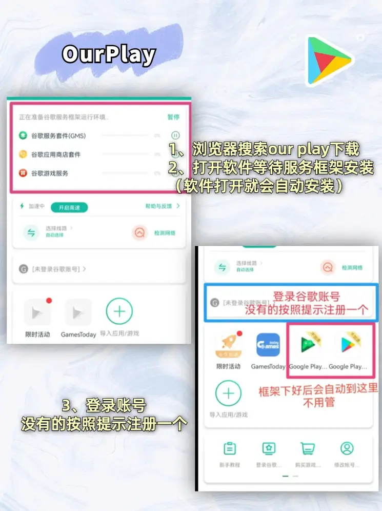 现金网体育官网截图1
